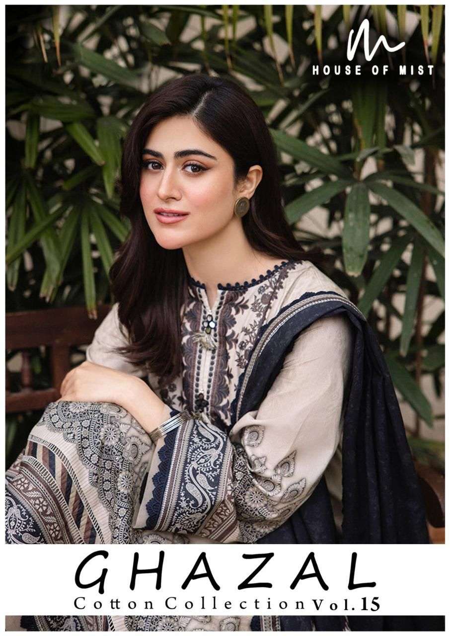 GHAZAL COTTON COLLECTION 15 READY BY HOUSE OF MIST